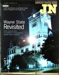 image of June 15, 2001 - number 1