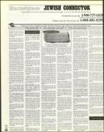 image of June 15, 2001 - number 120