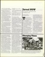 image of June 22, 2001 - number 19