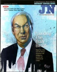 image of June 29, 2001 - number 1