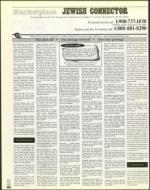 image of June 29, 2001 - number 112