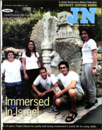 image of July 06, 2001 - number 1