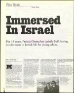 image of July 06, 2001 - number 14