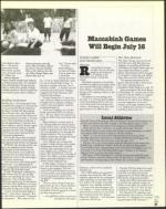 image of July 06, 2001 - number 17