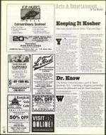 image of July 06, 2001 - number 86