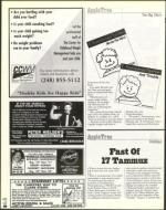 image of July 06, 2001 - number 100