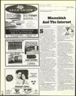 image of July 06, 2001 - number 102