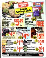 image of July 06, 2001 - number 131