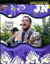 image of July 13, 2001 - number 1