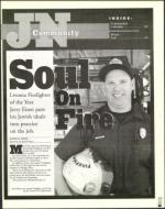 image of July 13, 2001 - number 29