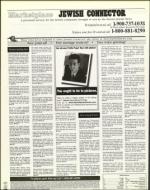 image of July 13, 2001 - number 116