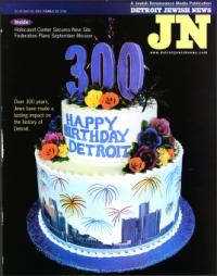 image of July 20, 2001 - number 1