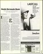 image of July 20, 2001 - number 19