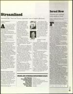 image of July 20, 2001 - number 23