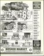 image of July 20, 2001 - number 25