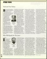 image of July 20, 2001 - number 30