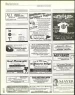 image of July 20, 2001 - number 92