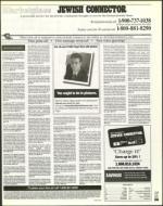 image of July 20, 2001 - number 115