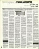 image of July 20, 2001 - number 116