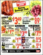 image of July 20, 2001 - number 123