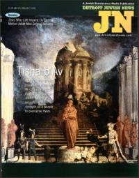 image of July 27, 2001 - number 1