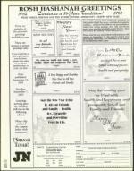 image of July 27, 2001 - number 10