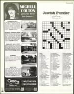 image of July 27, 2001 - number 106