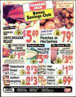 image of July 27, 2001 - number 123