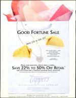 image of July 27, 2001 - number 124