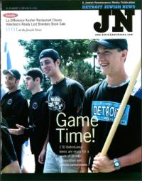 image of August 03, 2001 - number 1