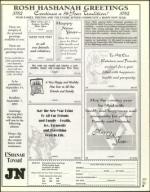 image of August 03, 2001 - number 9