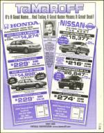 image of August 03, 2001 - number 13