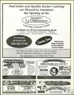 image of August 03, 2001 - number 77