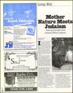 image of August 03, 2001 - number 94