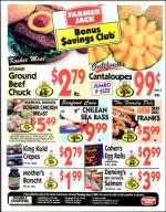 image of August 03, 2001 - number 131