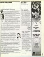 image of August 10, 2001 - number 5