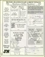 image of August 10, 2001 - number 10