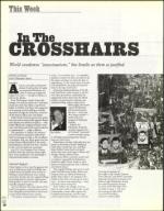 image of August 10, 2001 - number 18