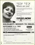 image of August 10, 2001 - number 28