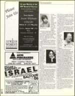 image of August 10, 2001 - number 30