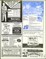 image of August 10, 2001 - number 67