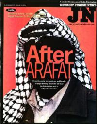 image of August 17, 2001 - number 1