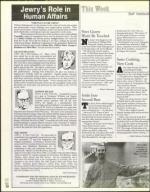 image of August 17, 2001 - number 12