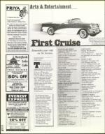 image of August 17, 2001 - number 76