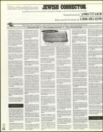 image of August 17, 2001 - number 124