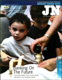 image of August 24, 2001 - number 1