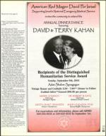 image of August 24, 2001 - number 43