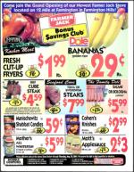 image of August 24, 2001 - number 135