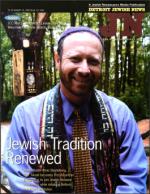 image of August 31, 2001 - number 1