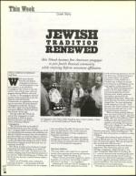 image of August 31, 2001 - number 18